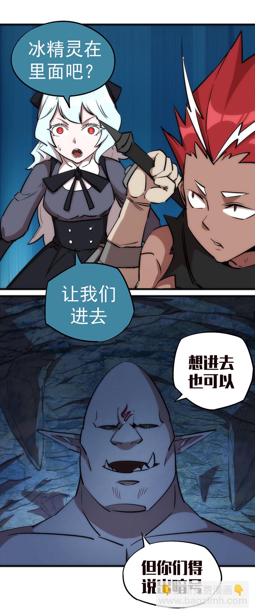 028 柯尼迪9