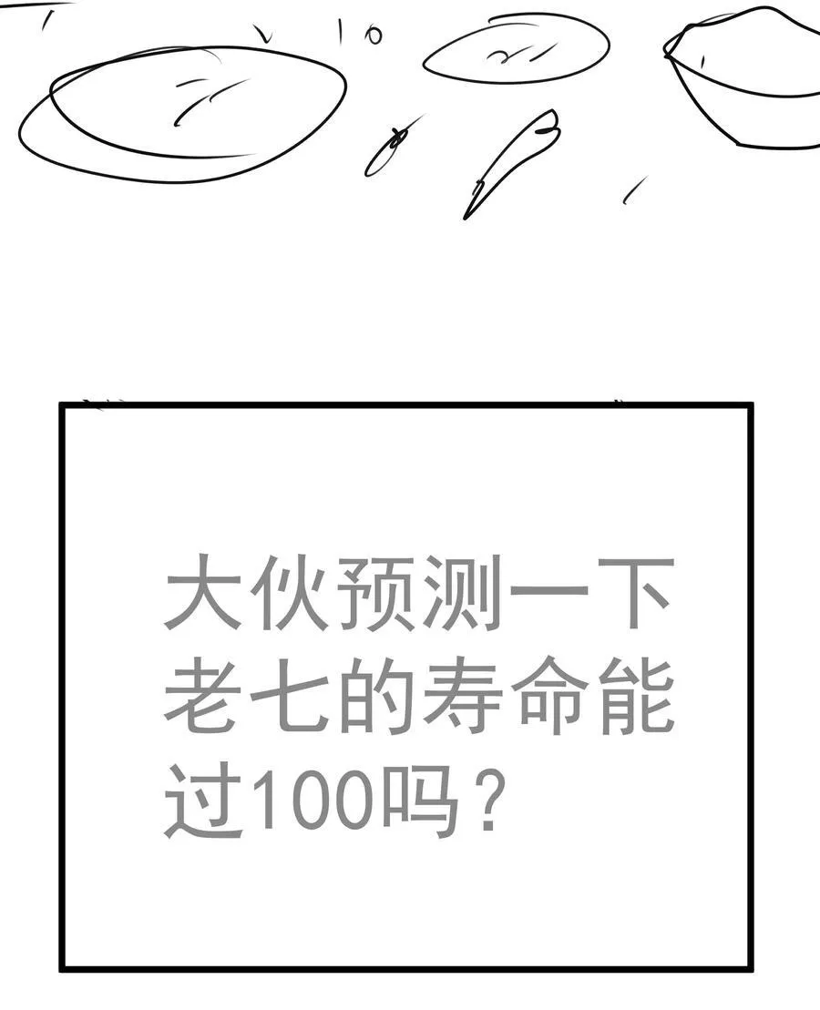213 硬碰硬50