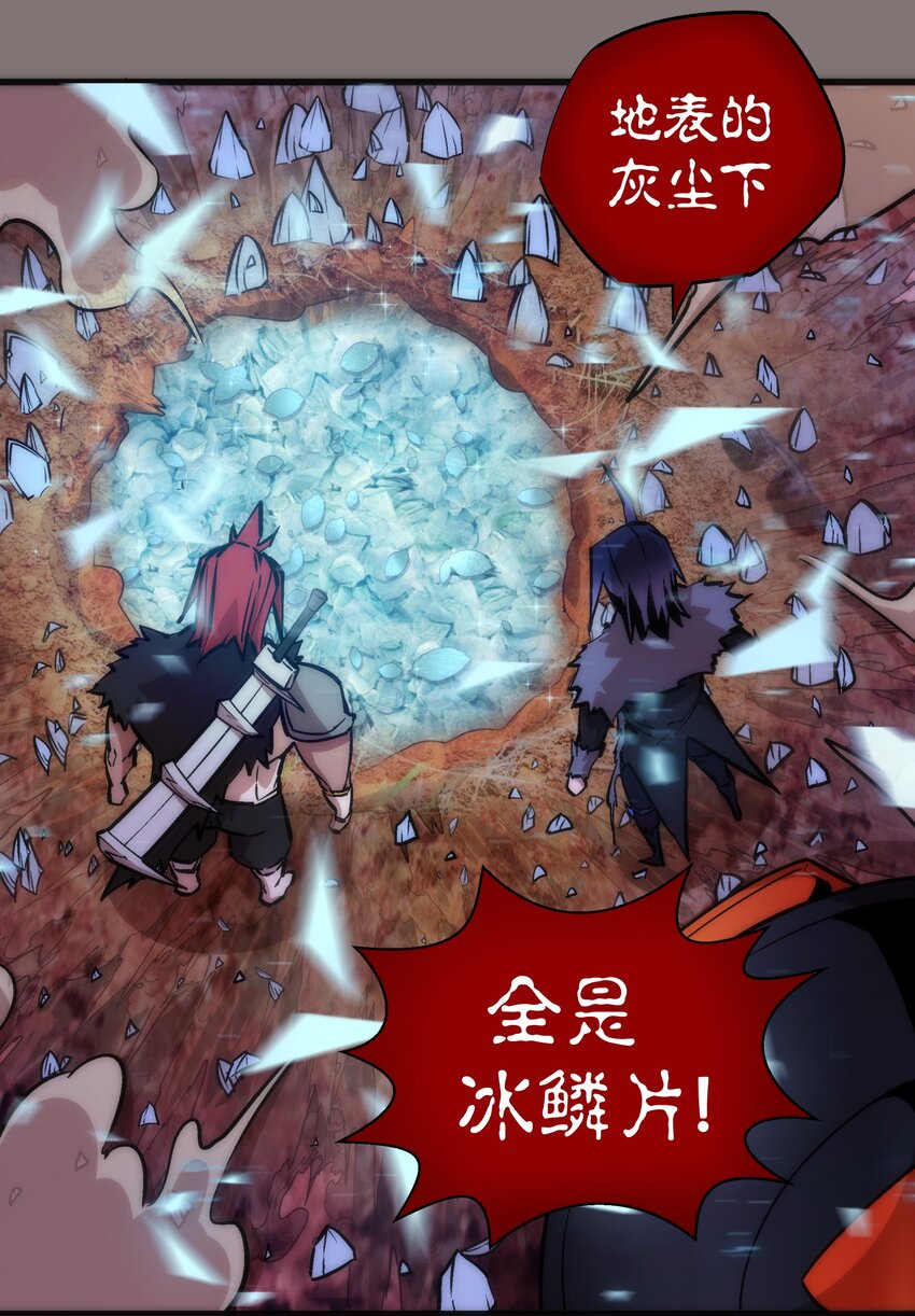 017 源头21