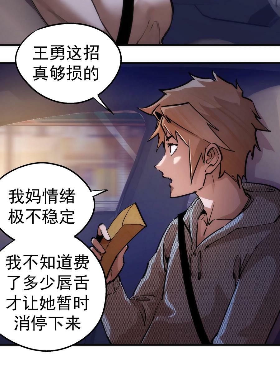 169 曲线救国31