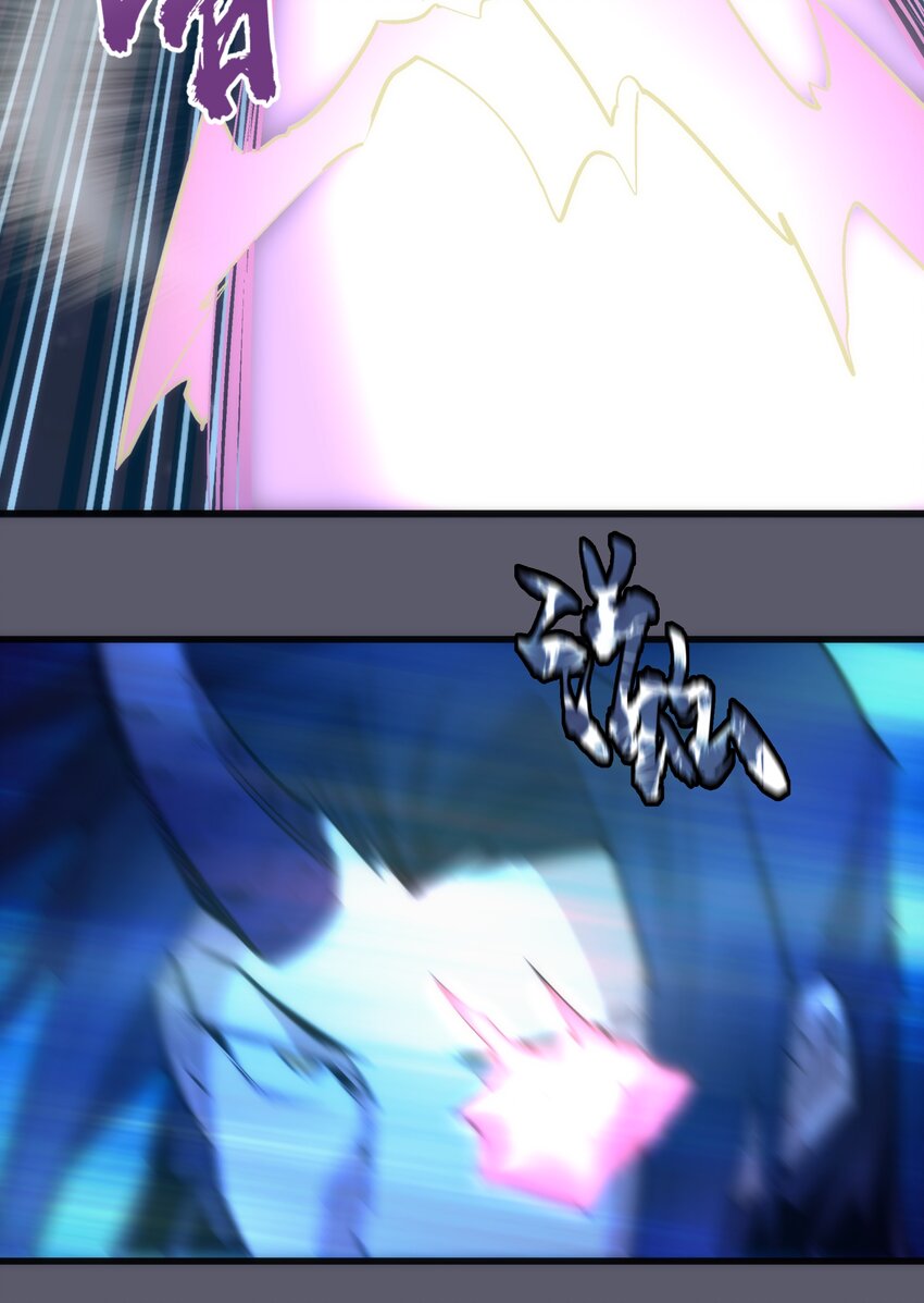 057 DoubleKill24