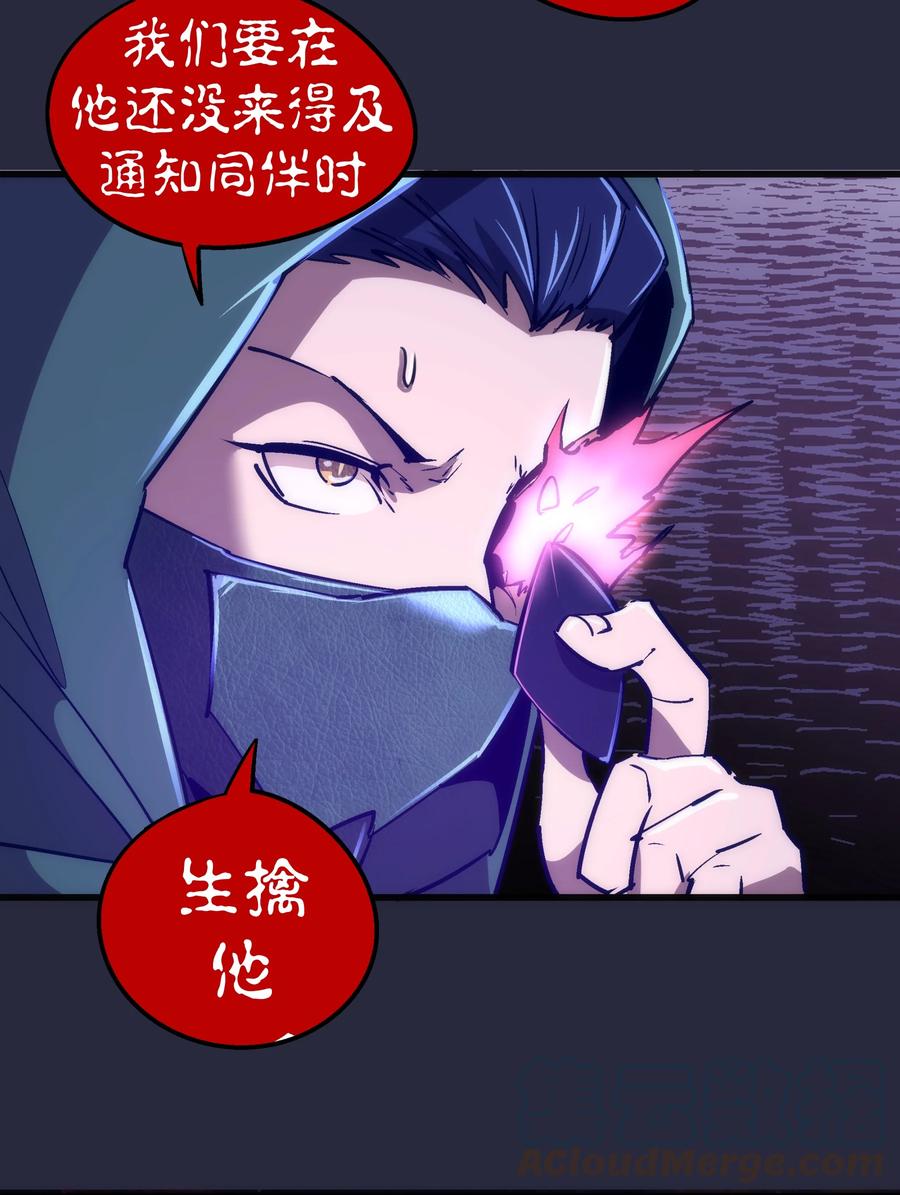 096 熔心深处21