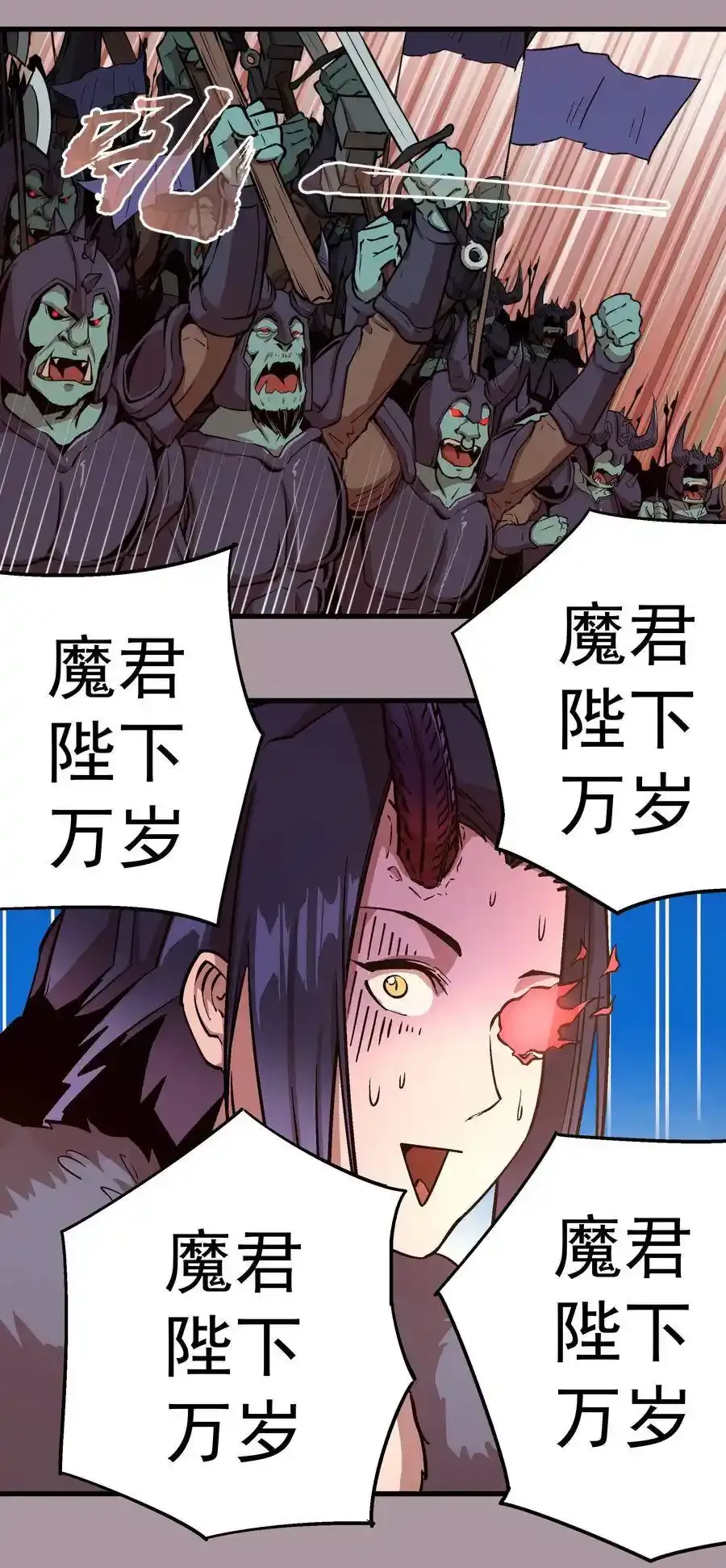 001 我是谁？我在哪？178