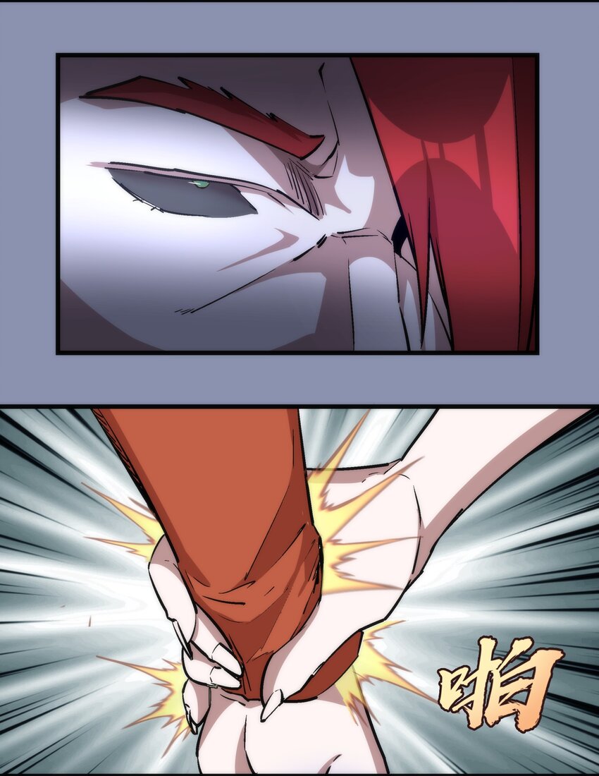 039 鸿门宴7