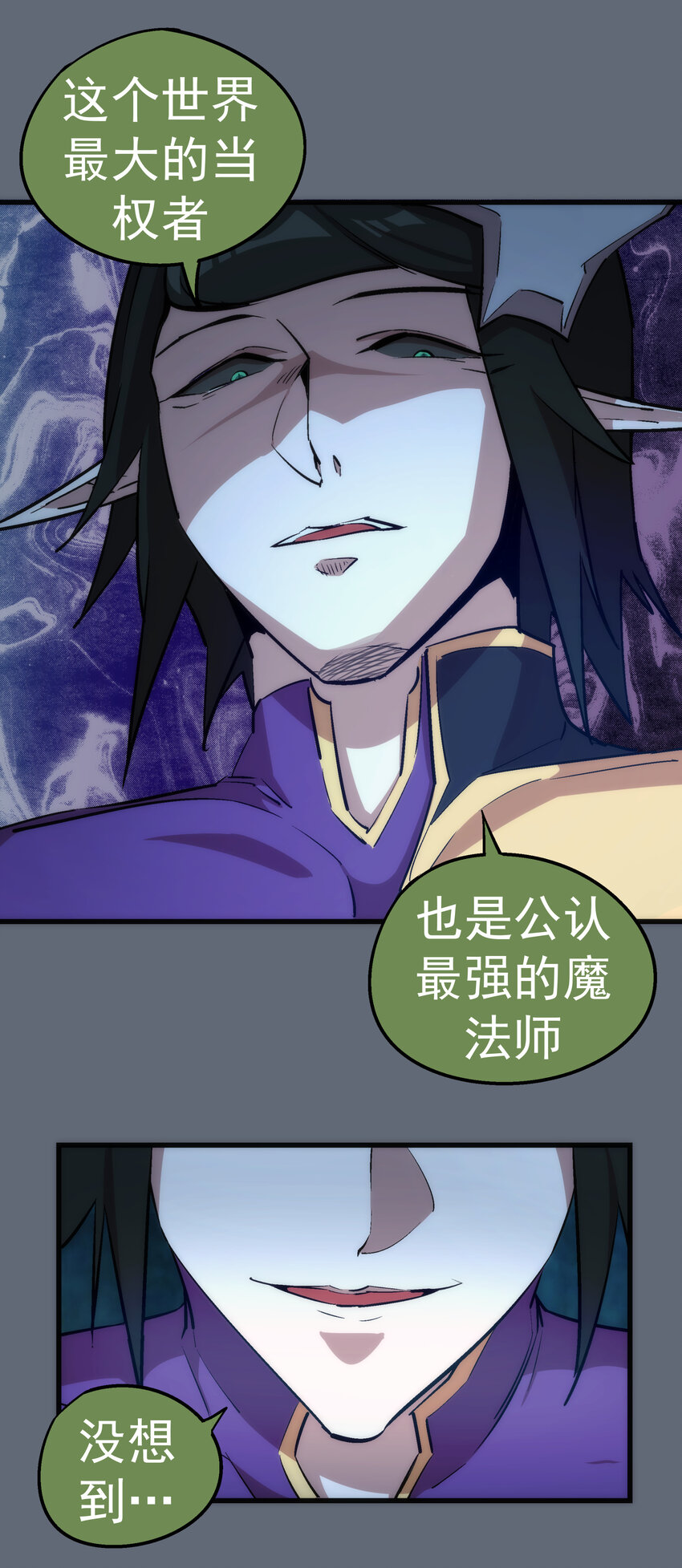 029 被迫操作31