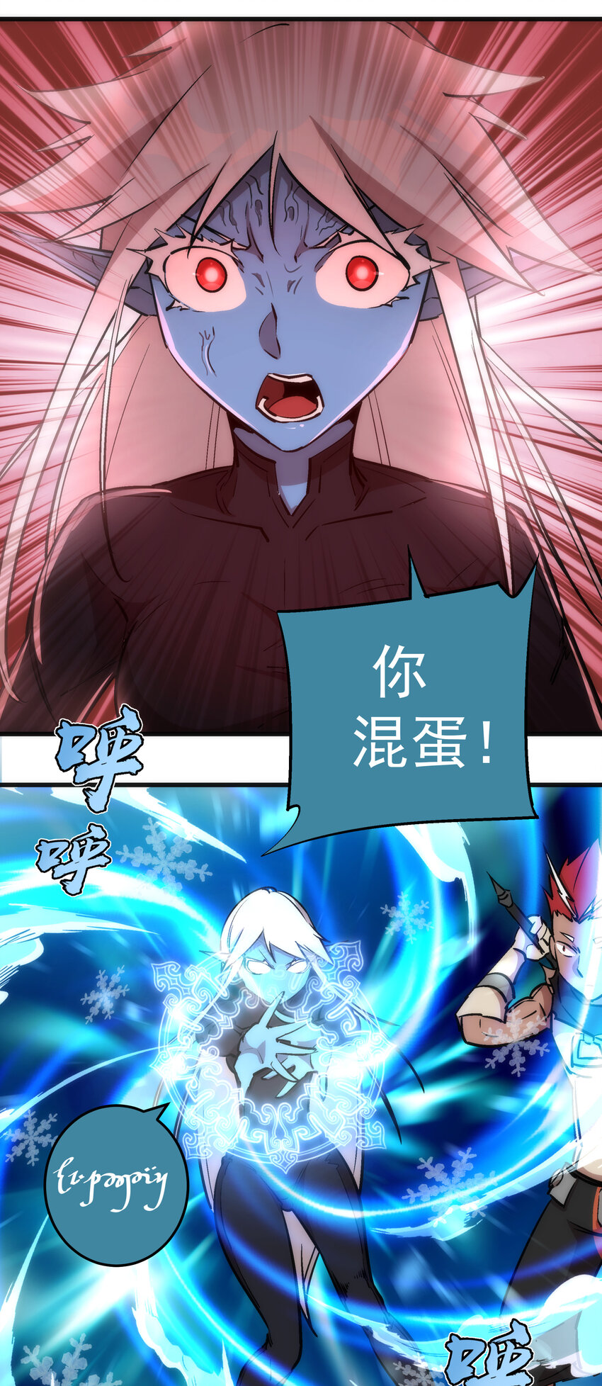 028 柯尼迪13