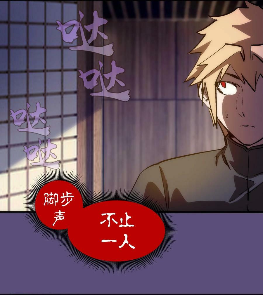 172 一个不留28