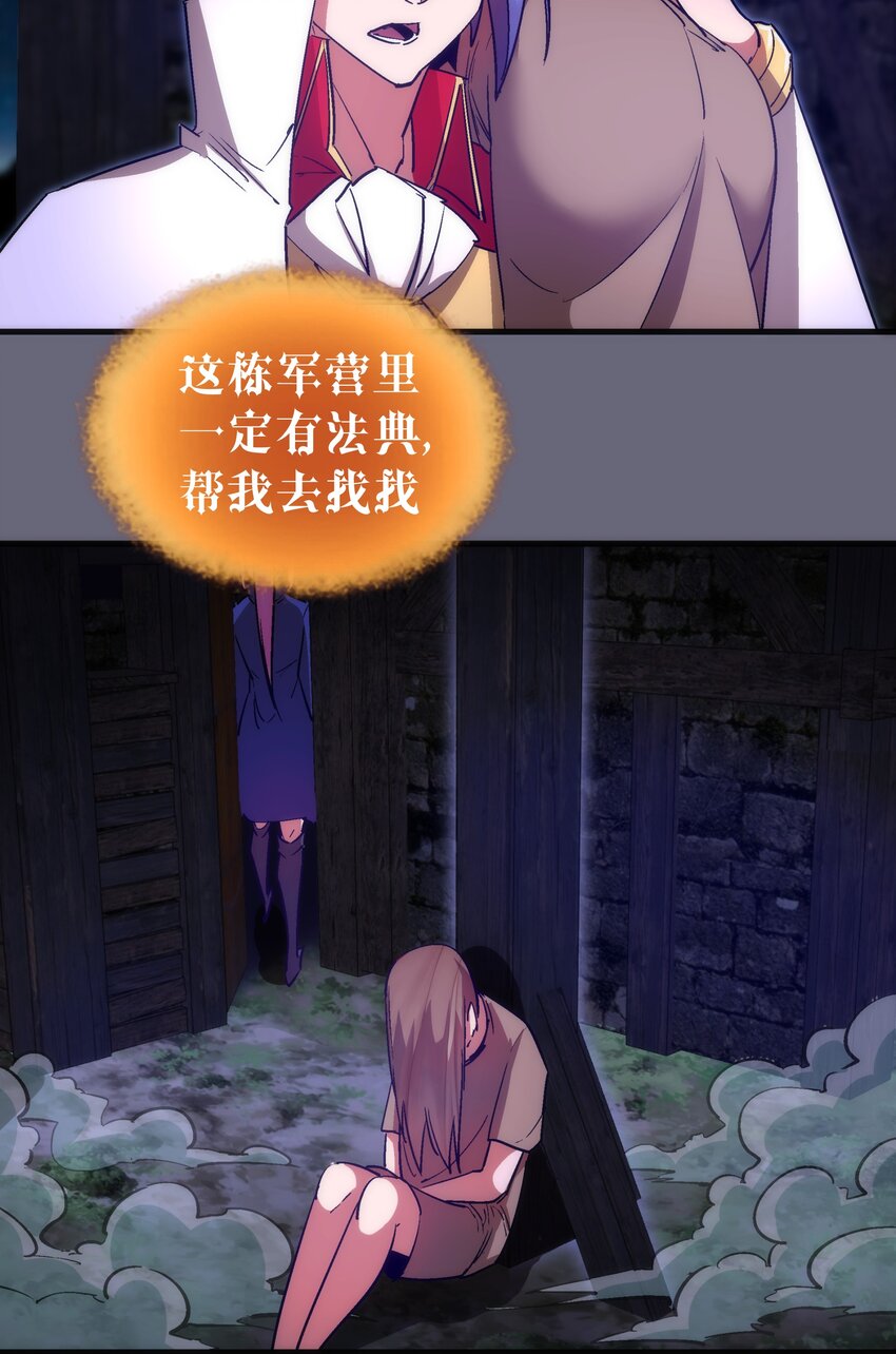 134 以牙还牙20