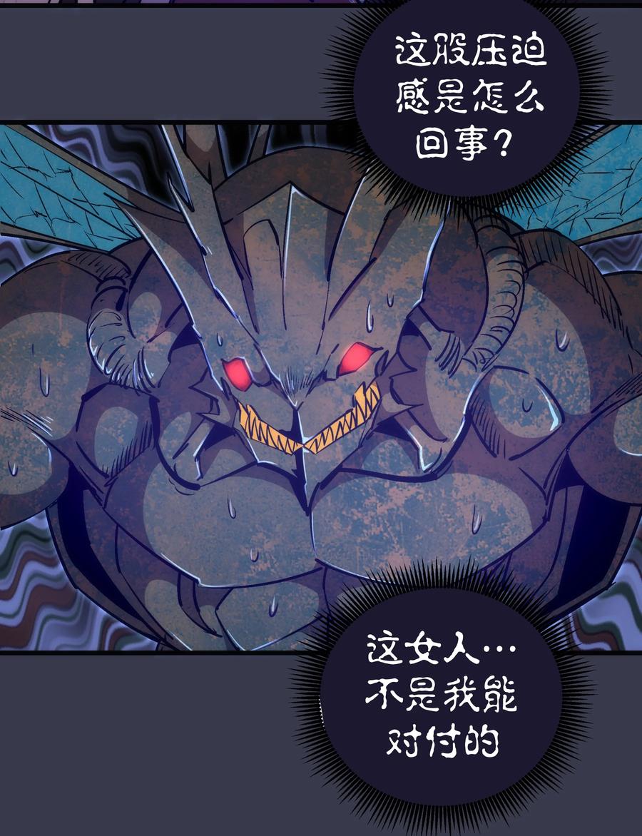 092 矿洞之战14