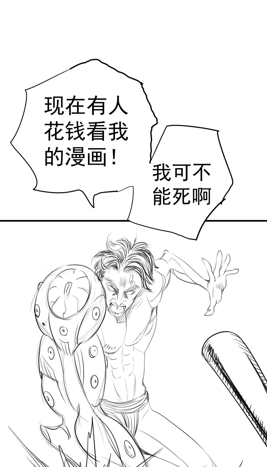 072 融合62
