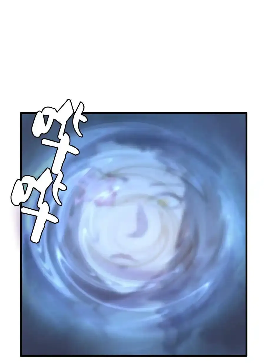 001 我是谁？我在哪？6