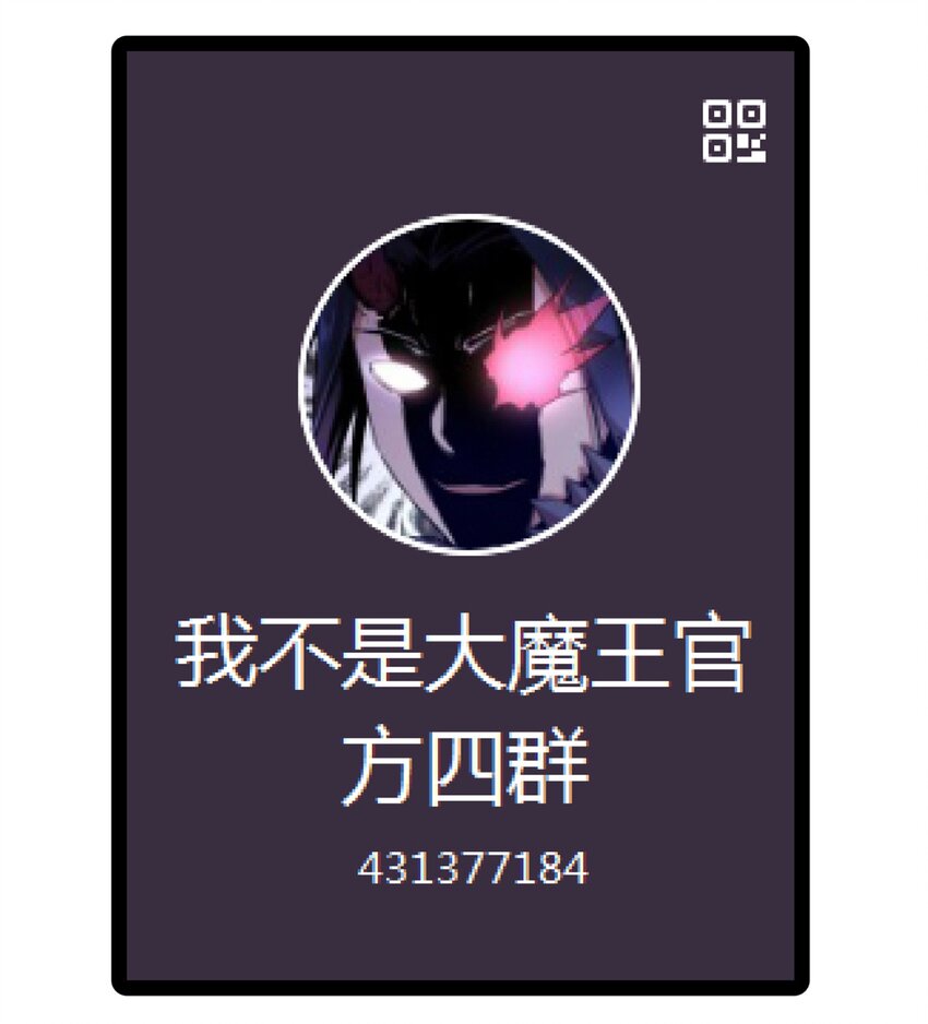 113 谈判功力63