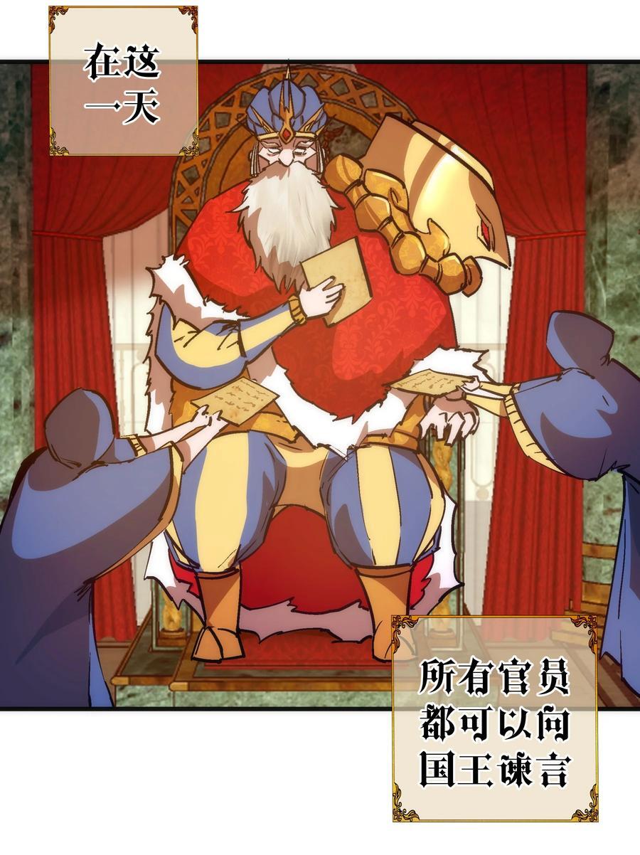 181 出狱3