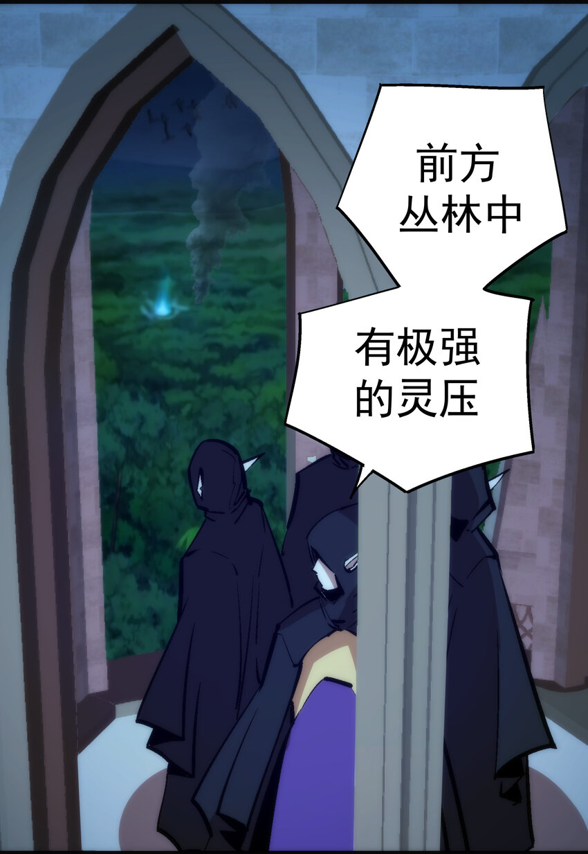 019 声东击西22