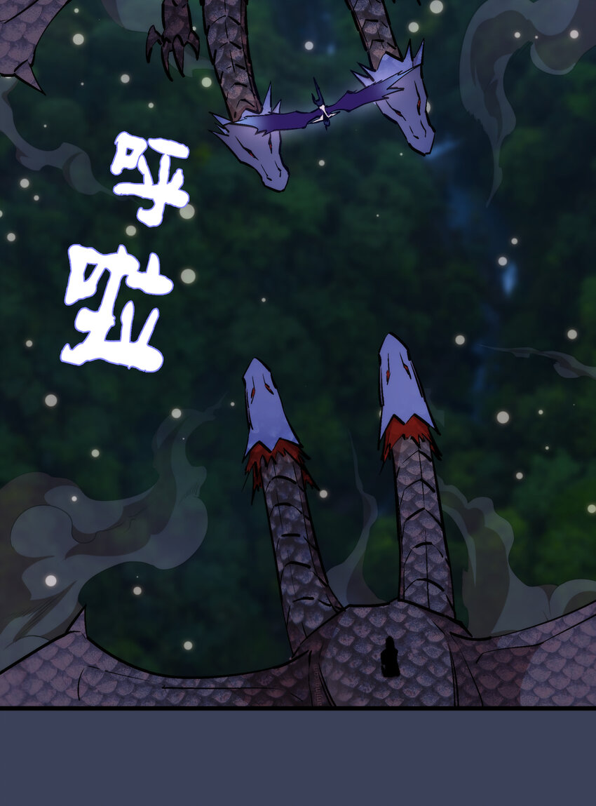 033 心战34