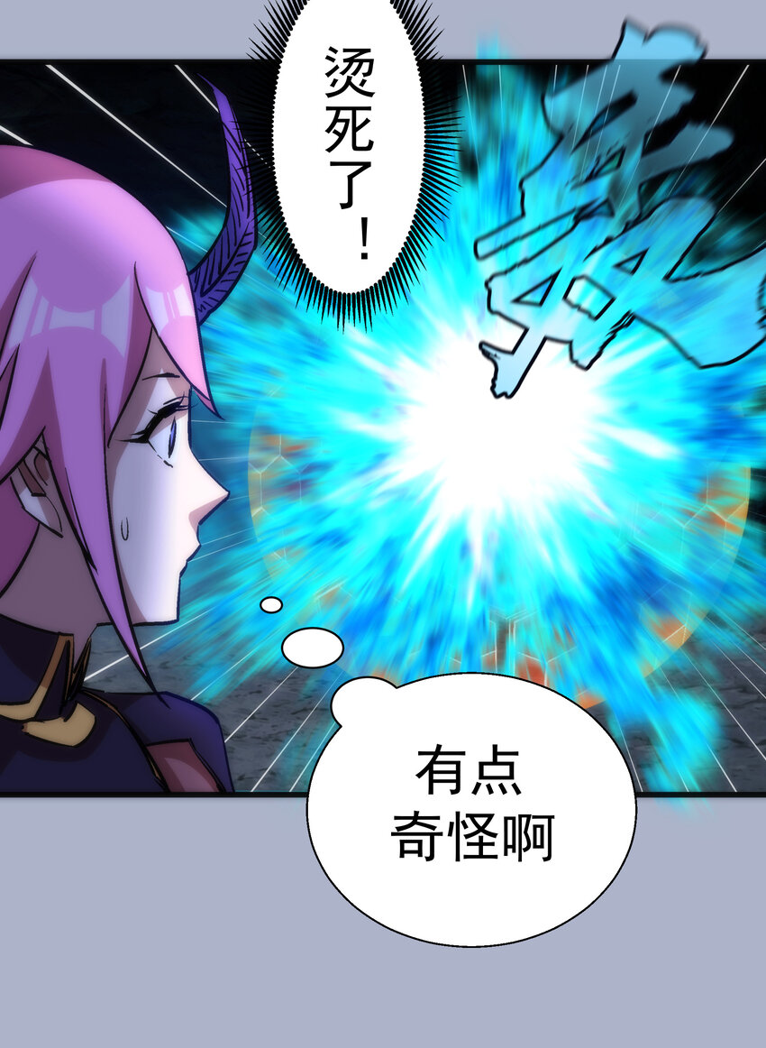 026 战斗开始40