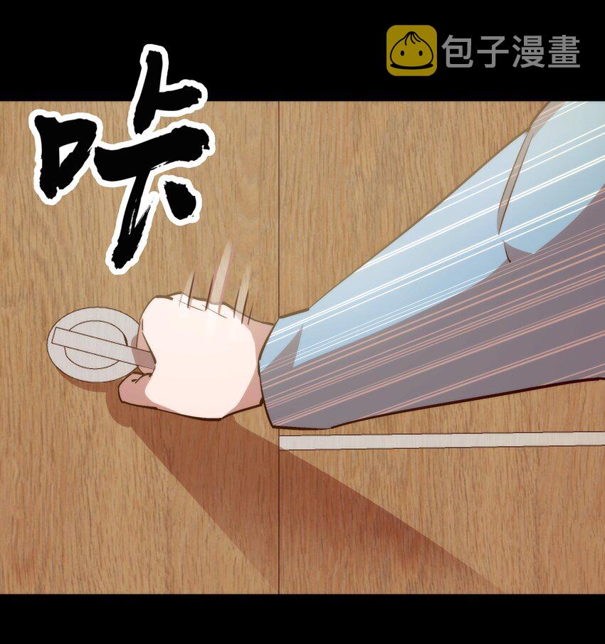 030 塞巴斯蒂安45