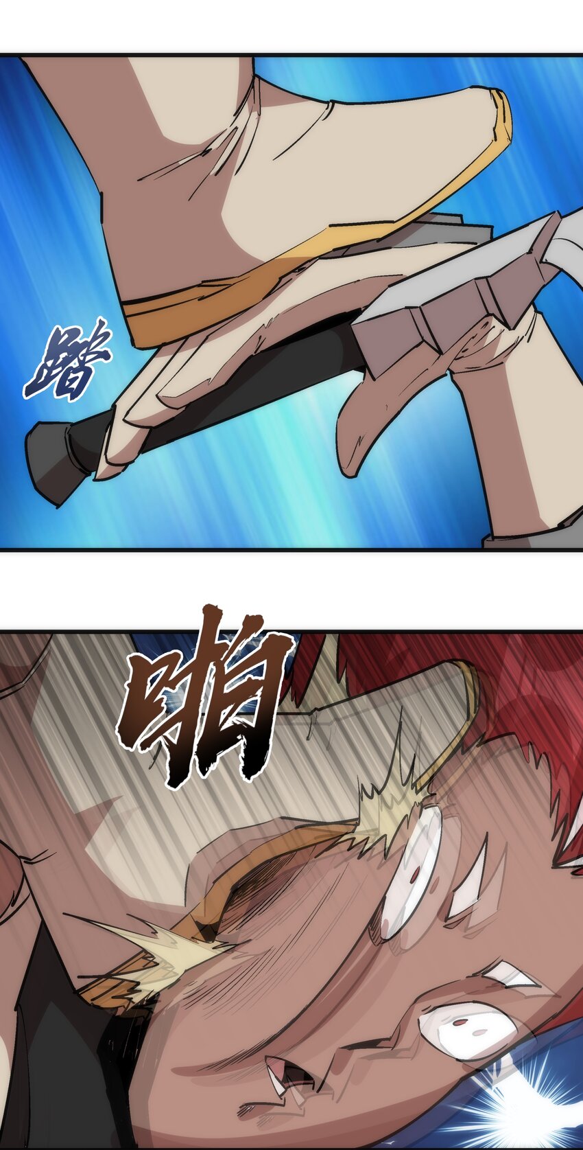 044 疑虑39