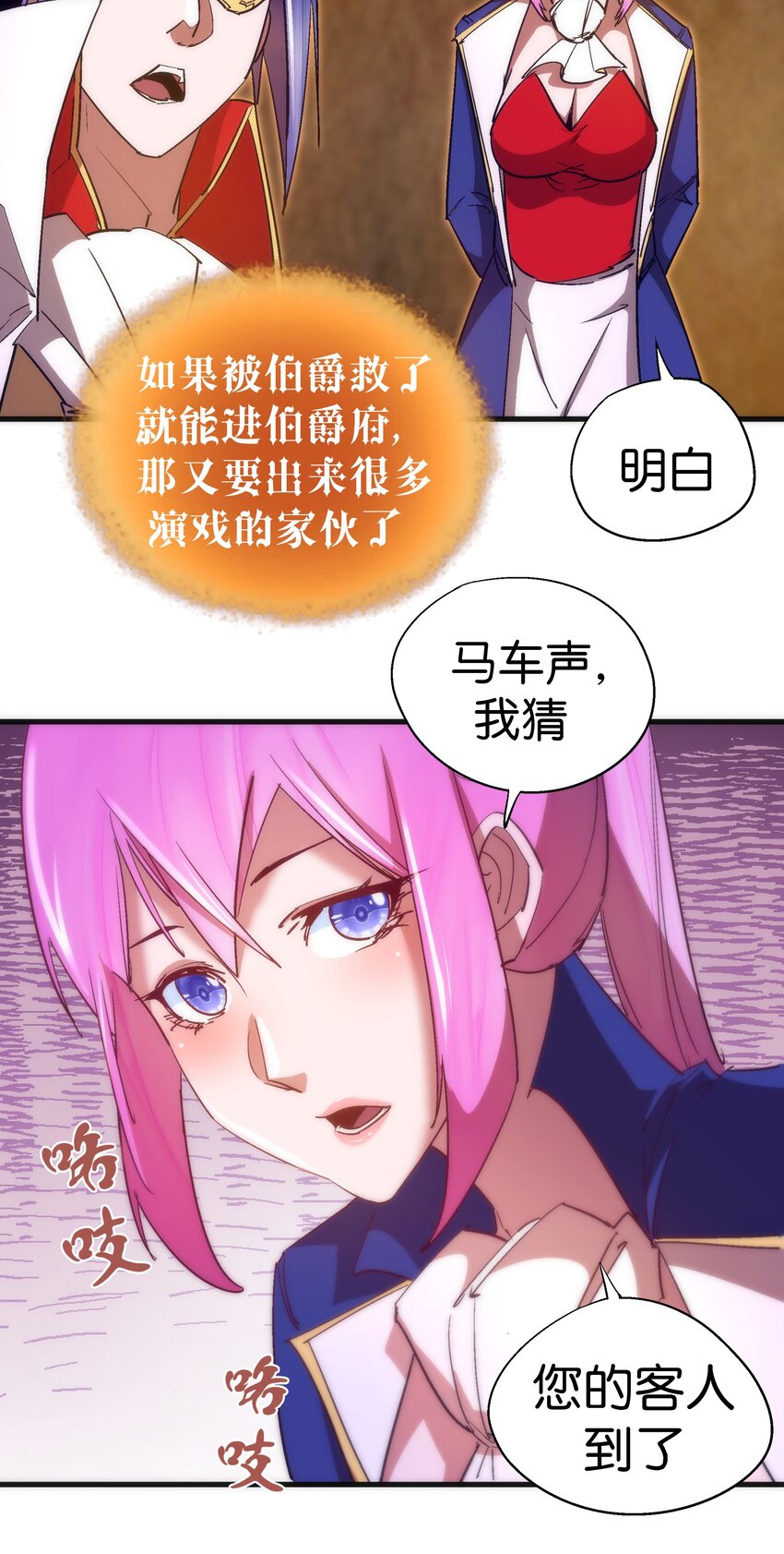 135 我的难民营21