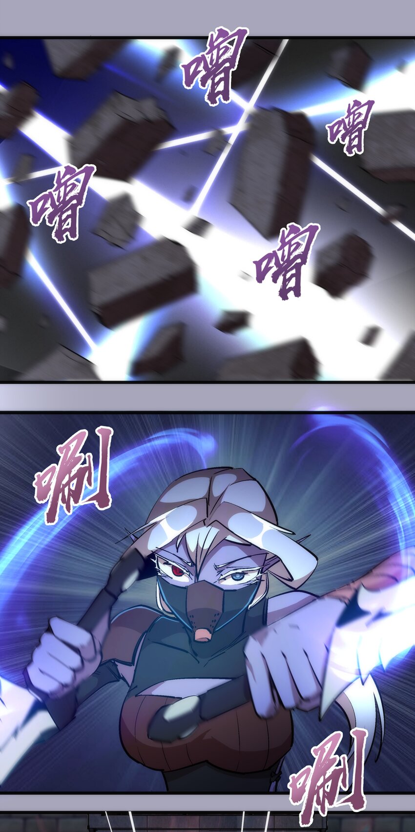 049 结界密码3