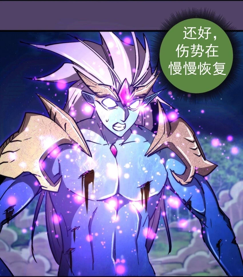155 偷袭9