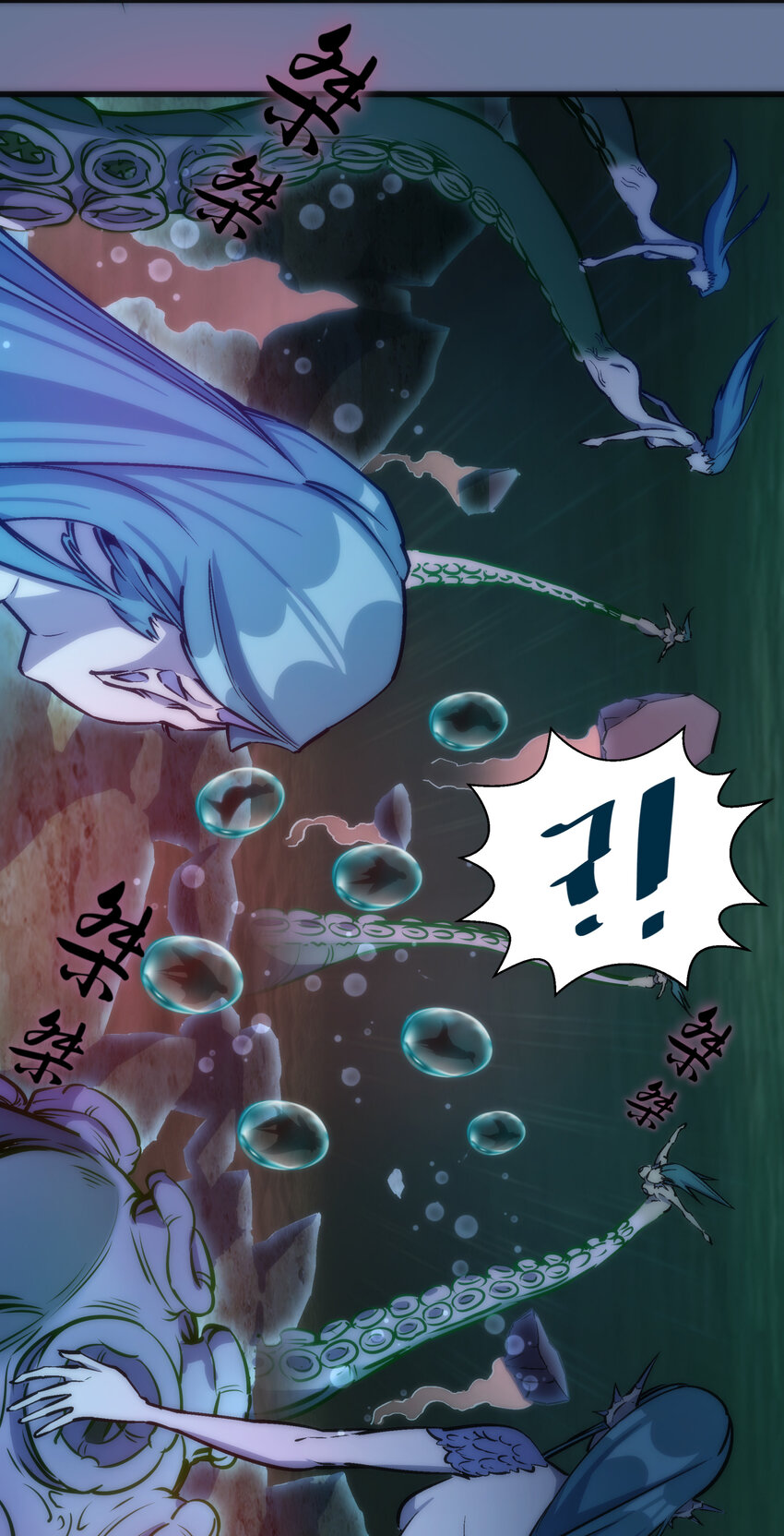 022 聚魂灯18