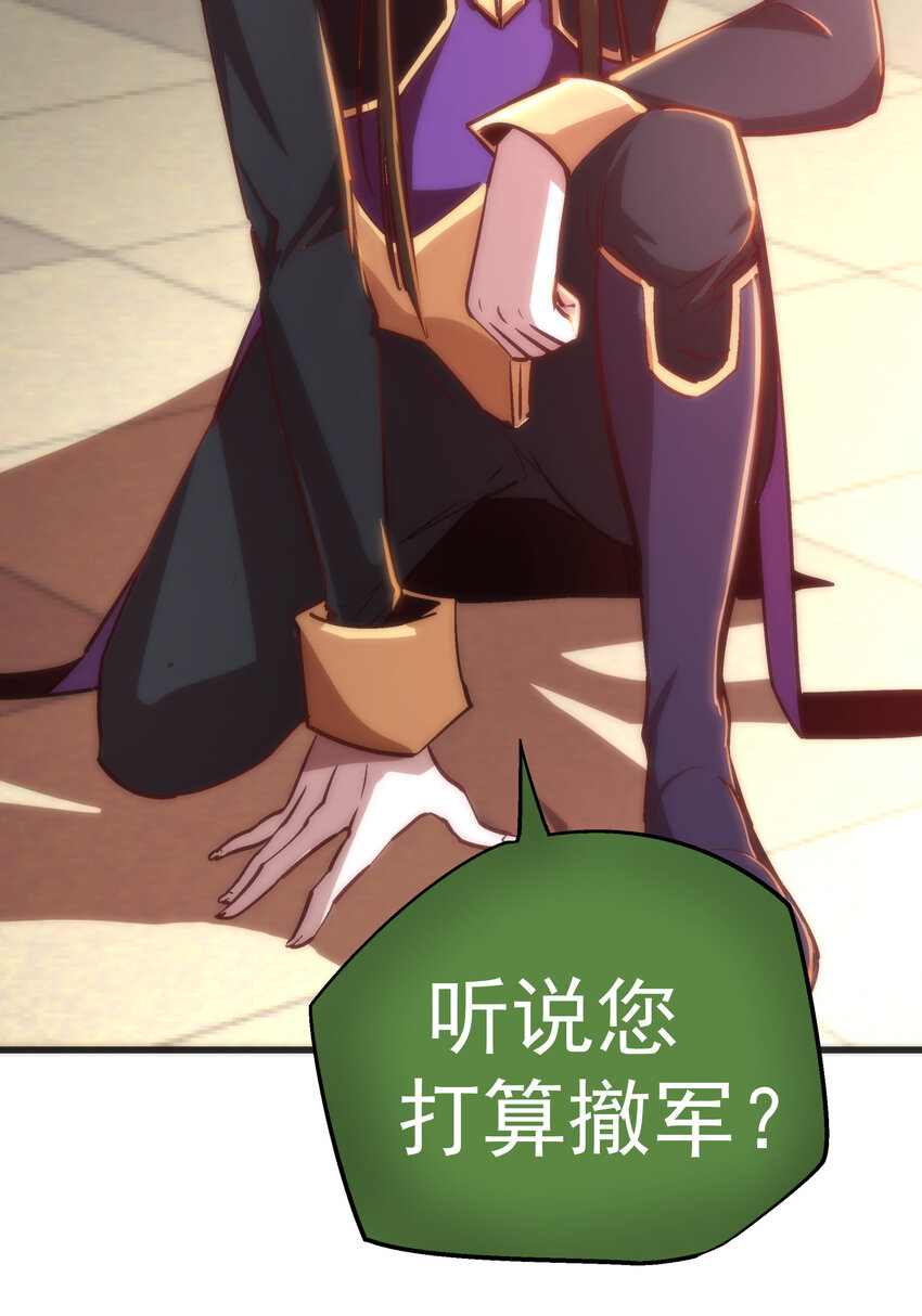 009 班师回朝48