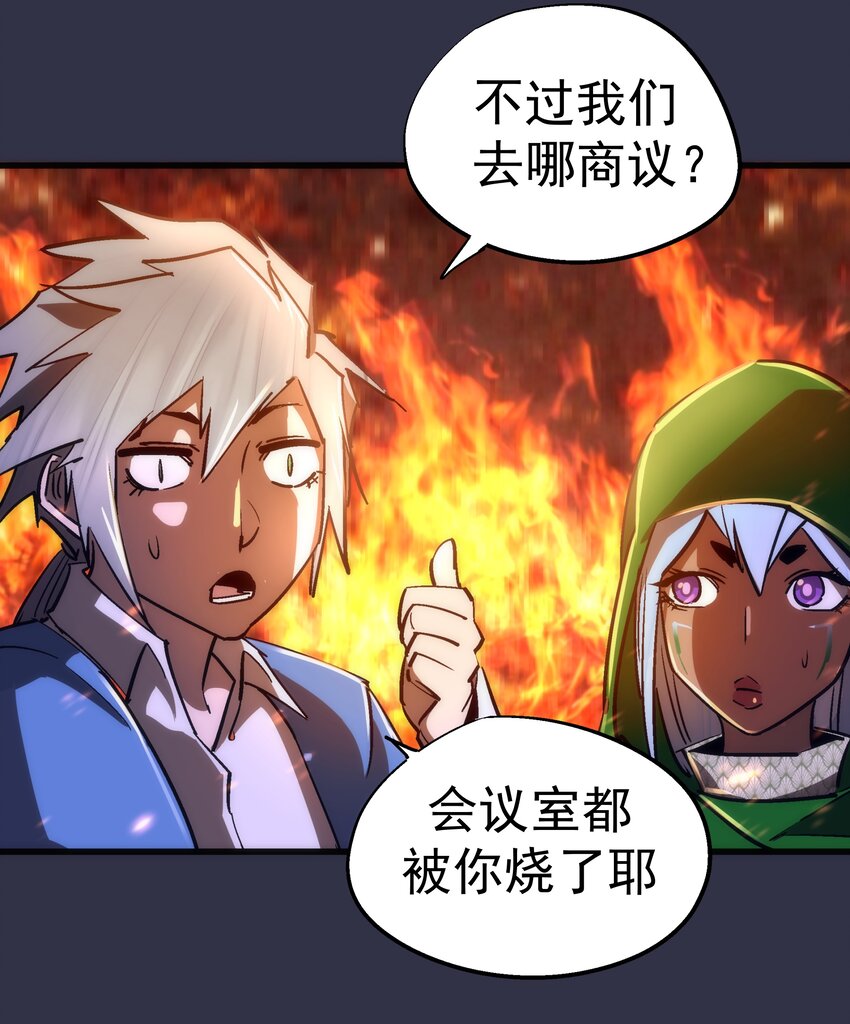 107 返程13