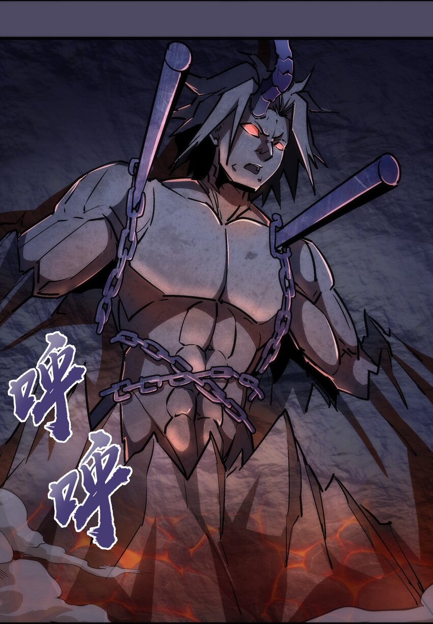 065 君临战场18