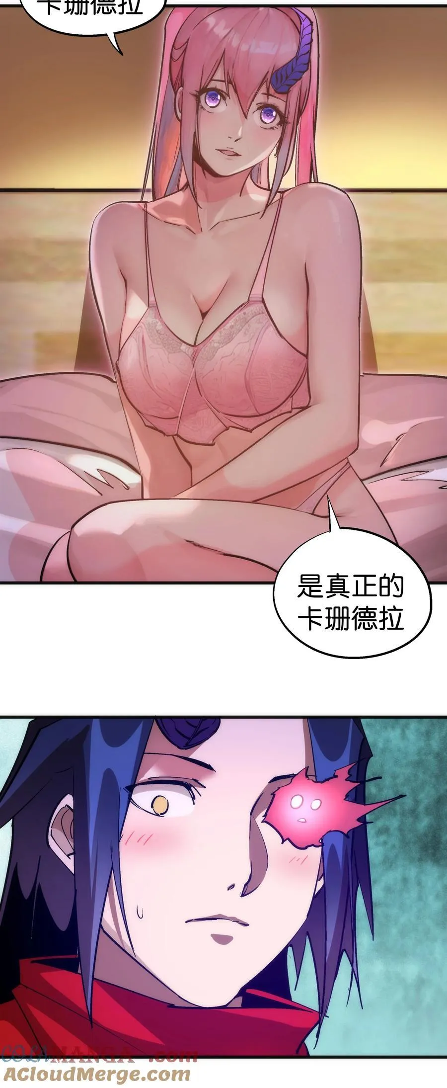216 两情相悦39