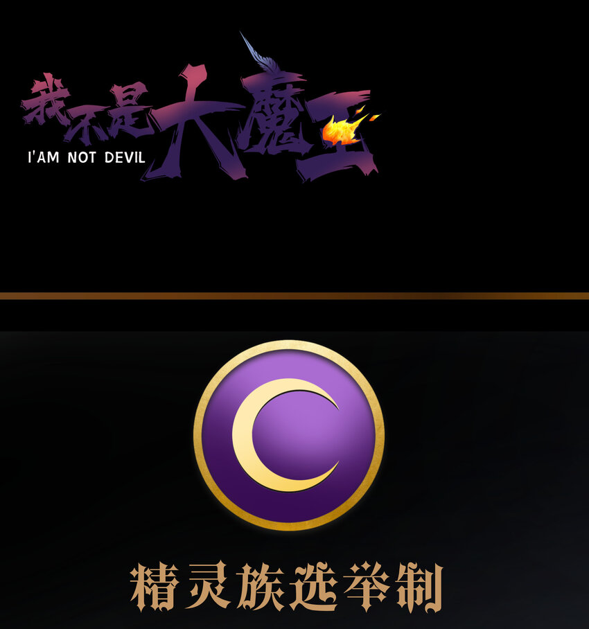 034 竞争对手68