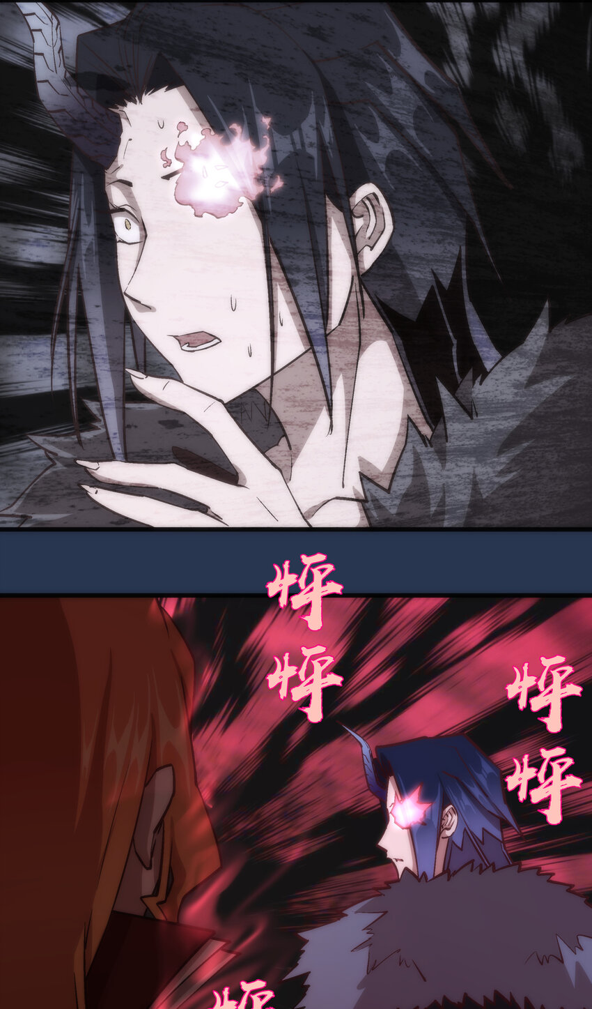 008 恶有恶报26