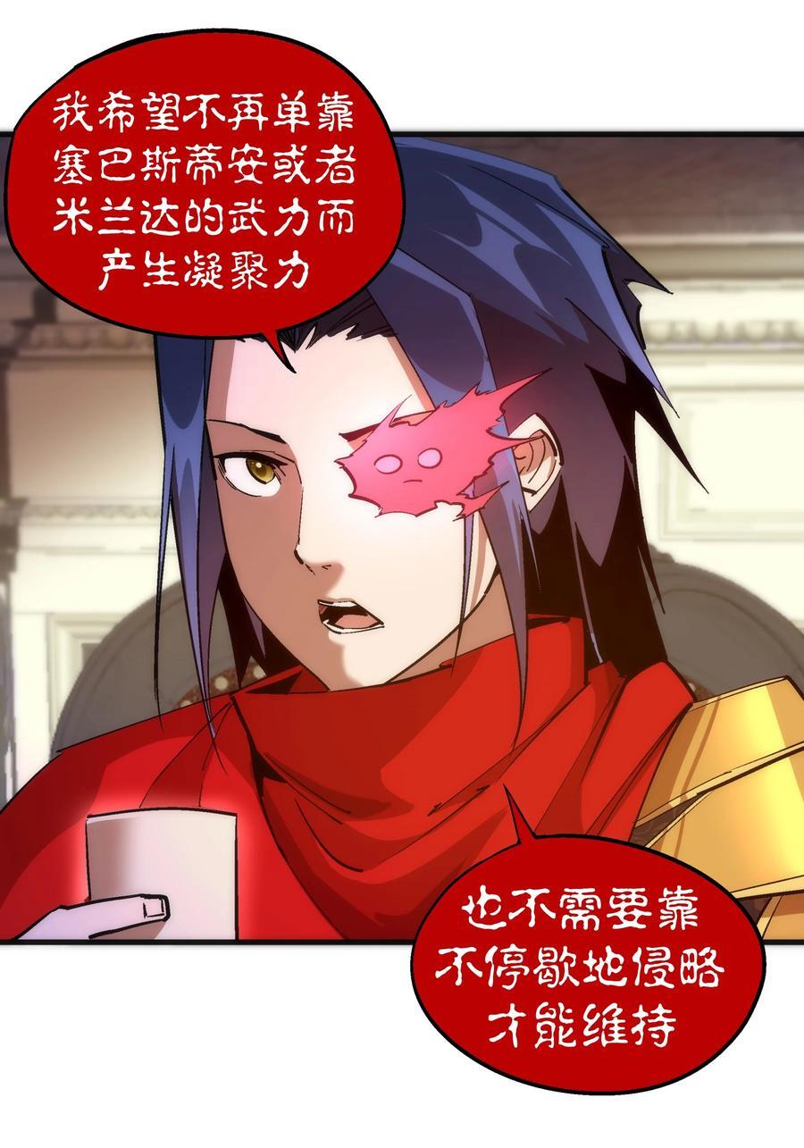 182 政变前夕35