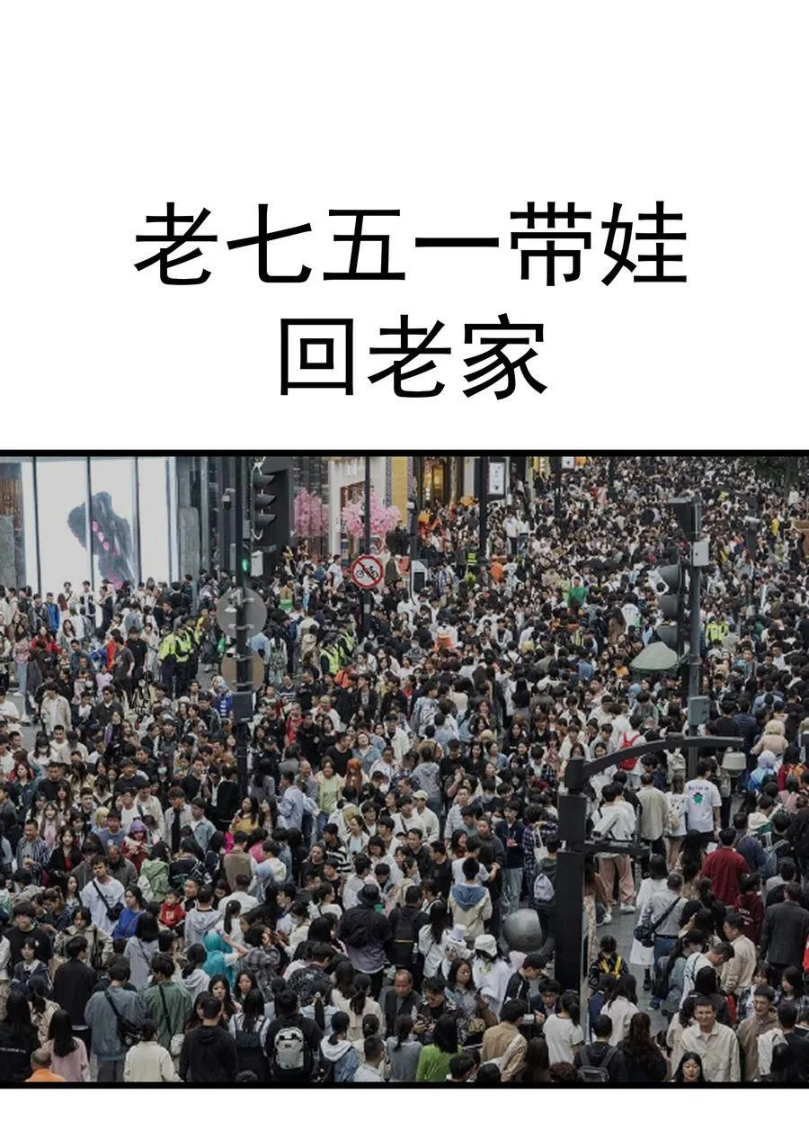 222 贷款之争47