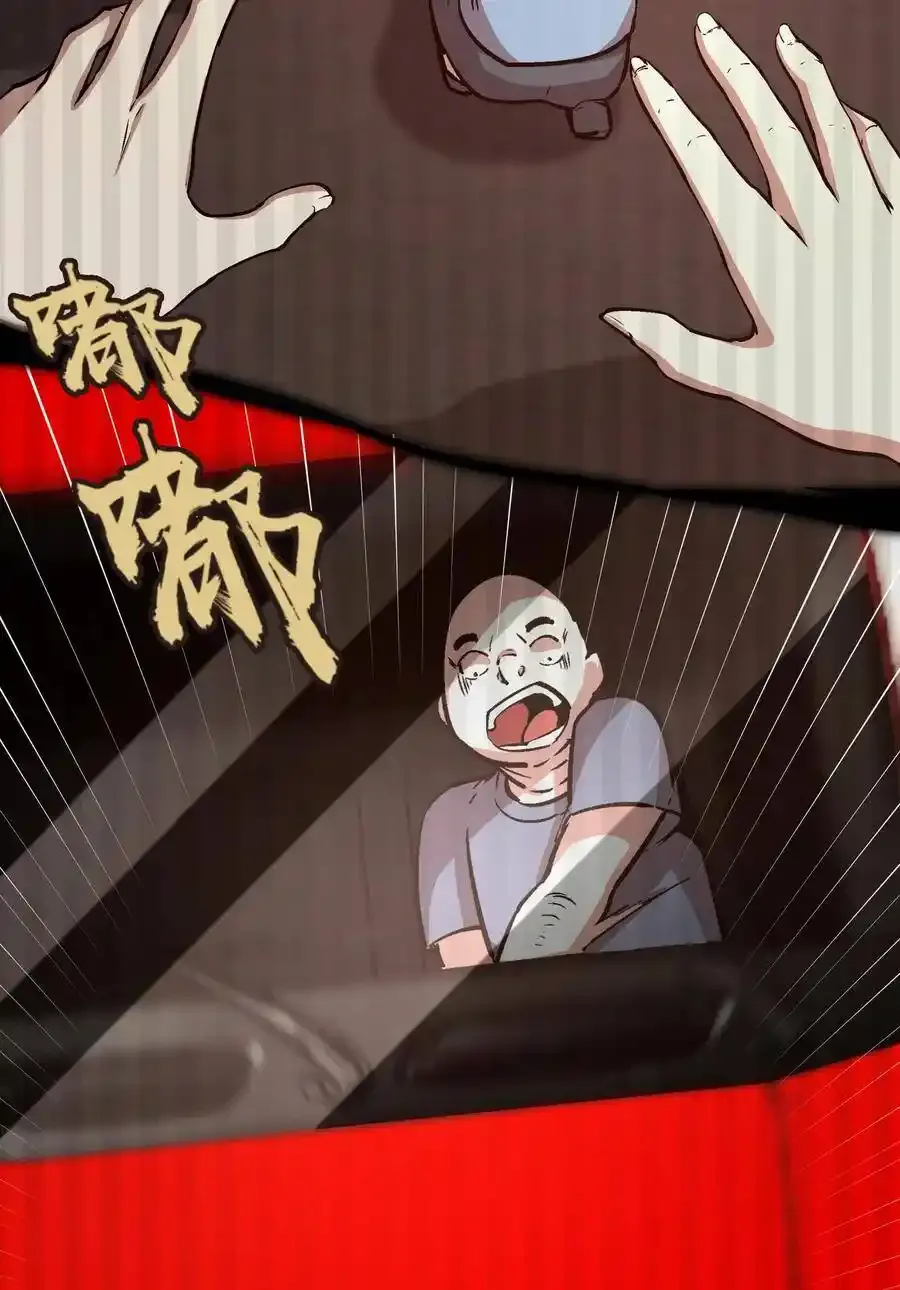 001 我是谁？我在哪？107
