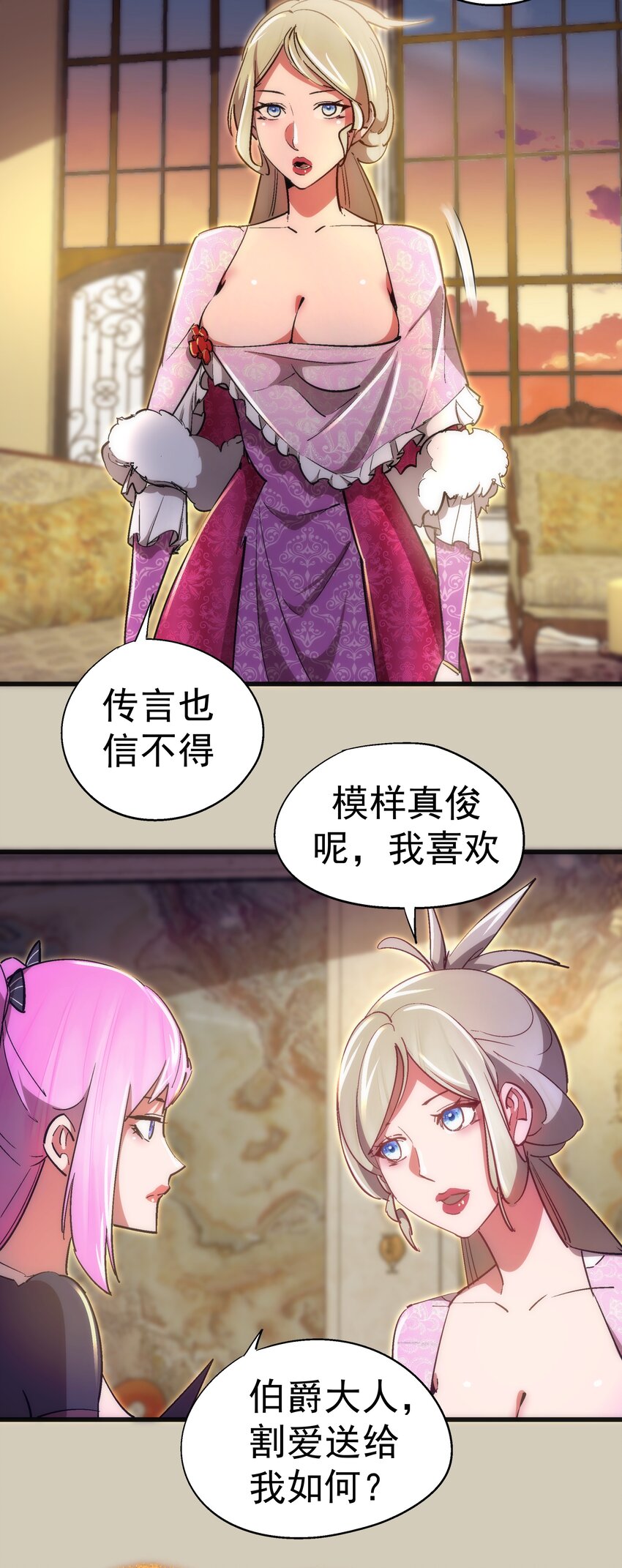 120 见面礼21