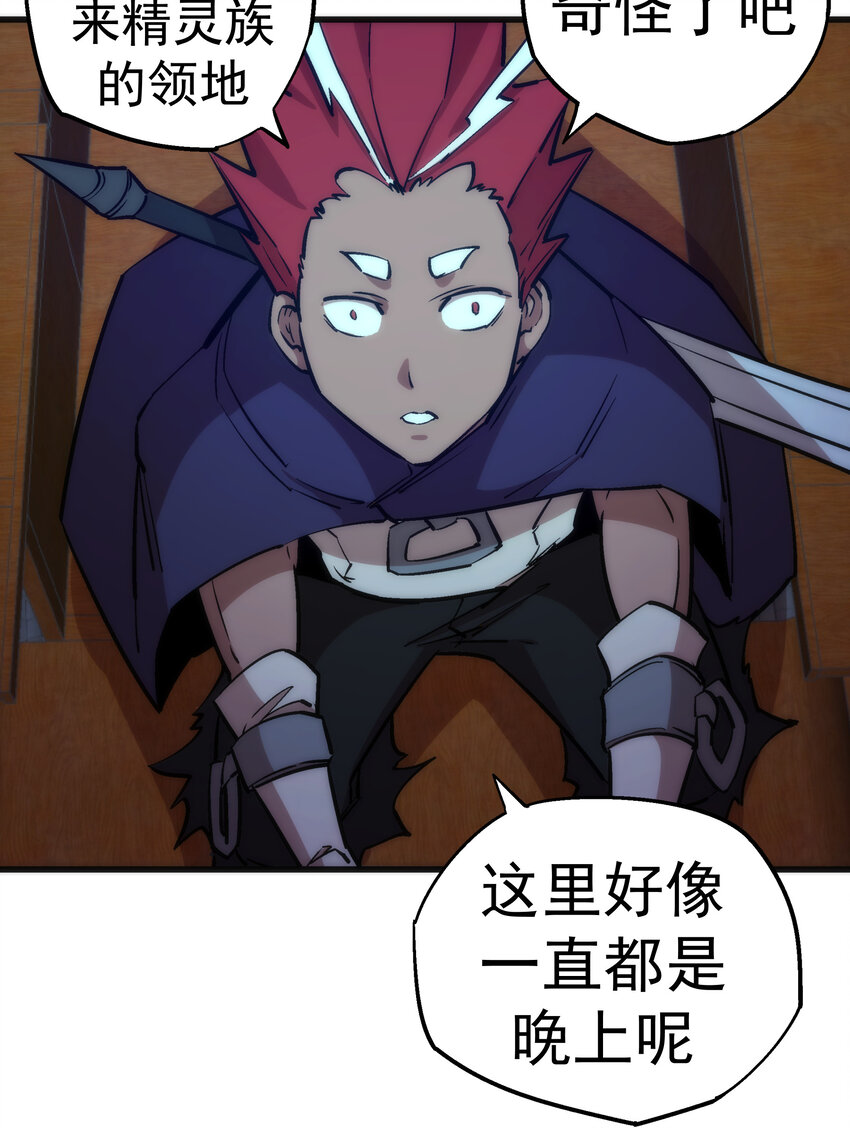 020 出发！微服私访42