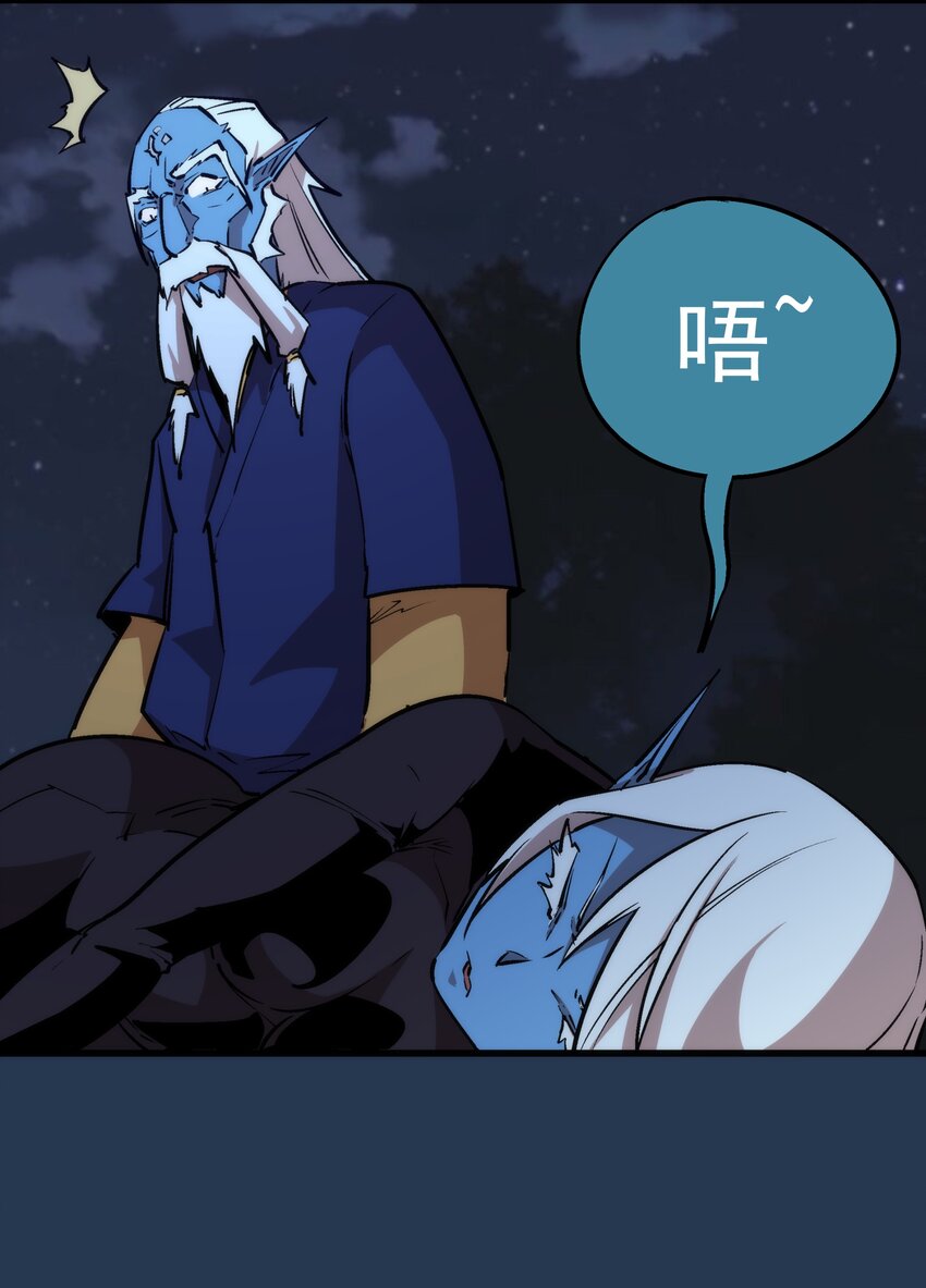 059 真假记忆26