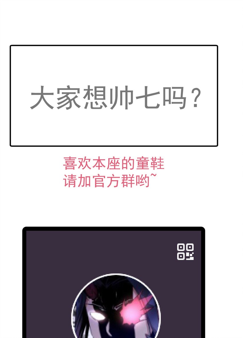 124 骑士高文47