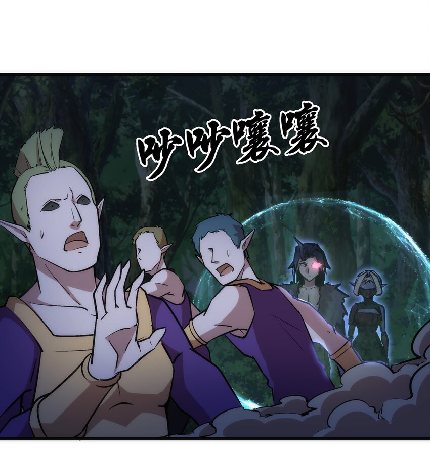 048 神秘剑客32