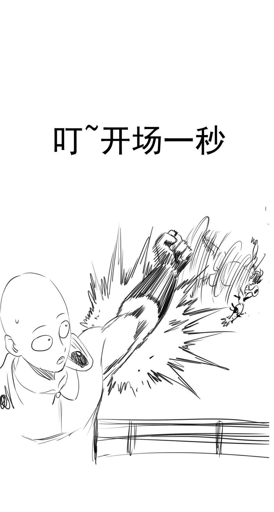 165 出院44