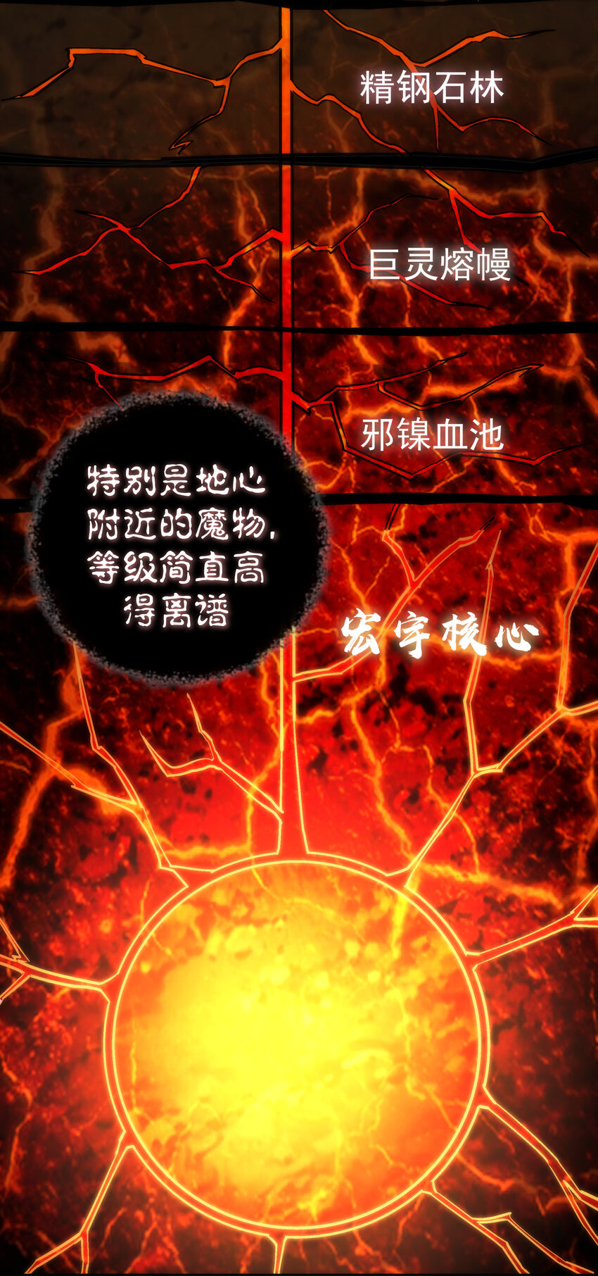 010 阿拉斯特尔57