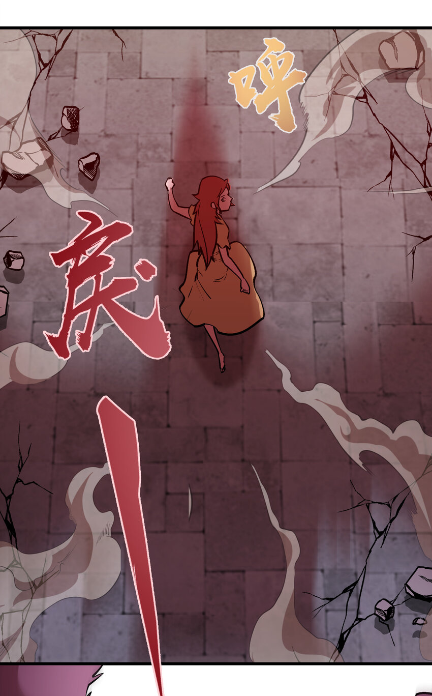 002 我在干什么？57