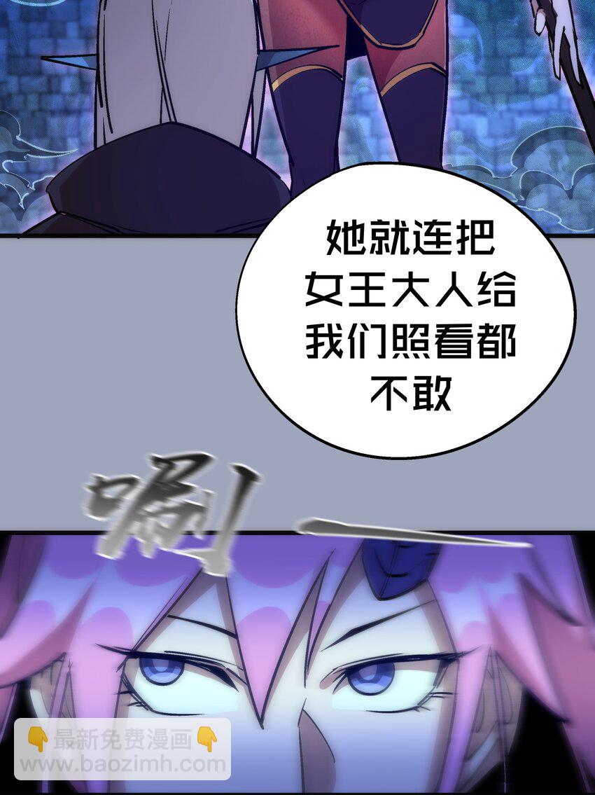 037 行刺27