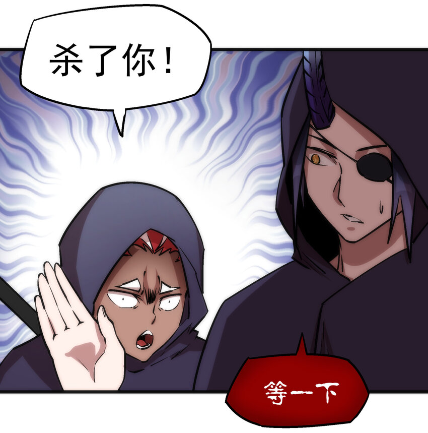 020 出发！微服私访20