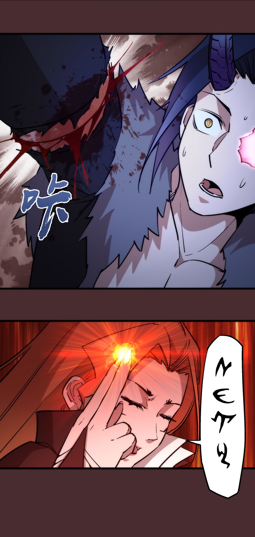 045 和盘托出19