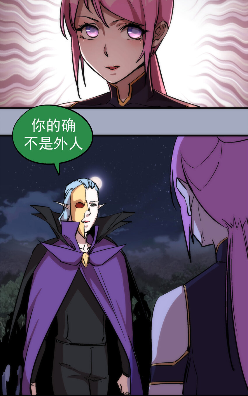 026 战斗开始26