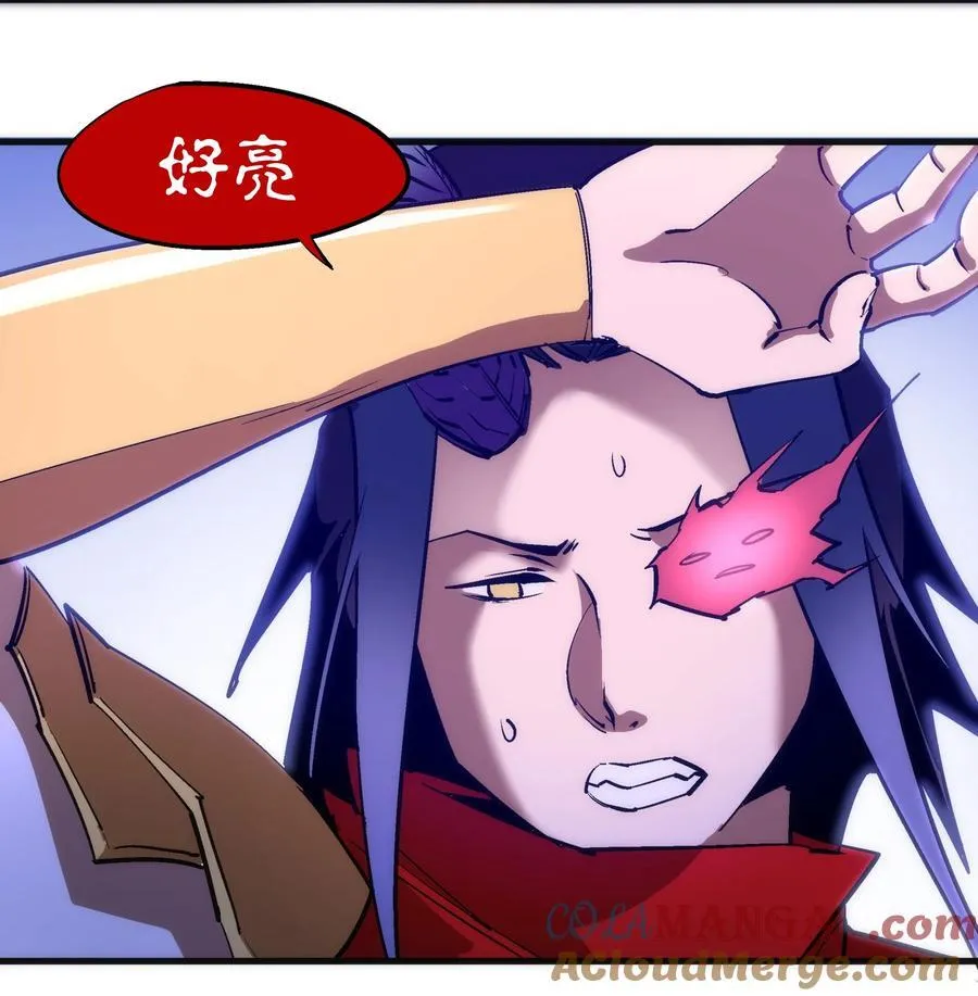 217 北方大陆3