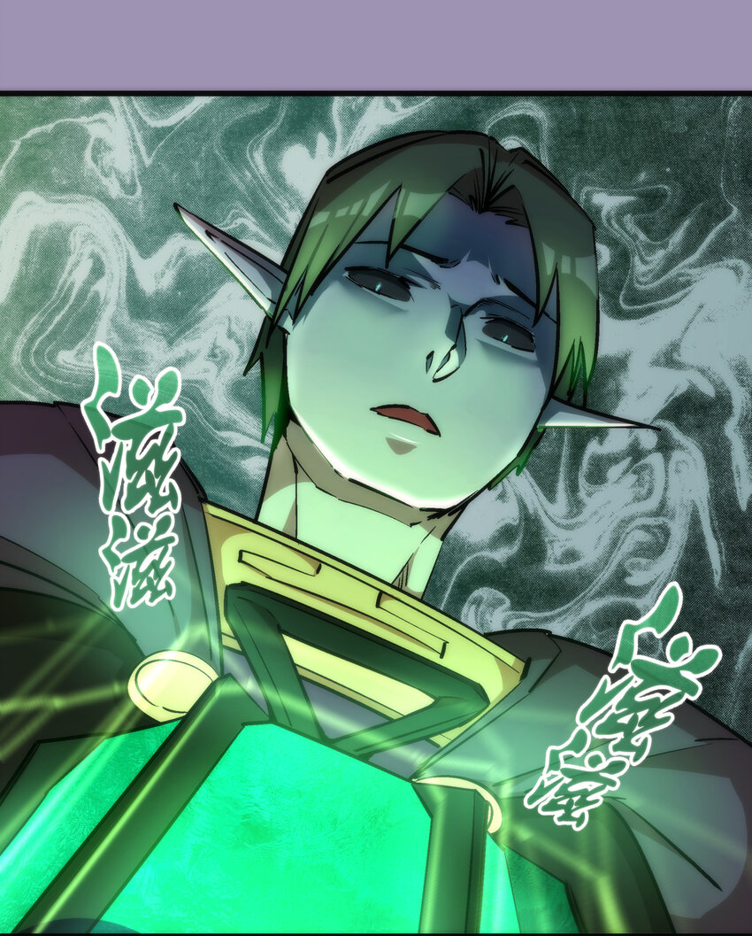 024 魔魂傀儡2