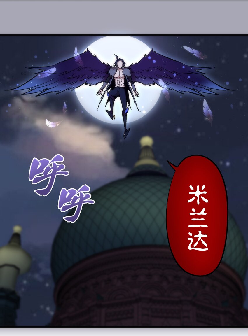 044 疑虑17